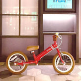 iimo 2-in-1 Balance Bike 14" (Balance Bike to Pedal Bike) Bicycle, Balance Bike iimo USA store 